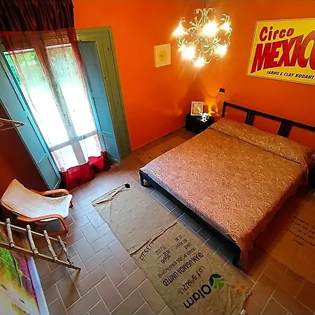 Casa Sponge Пергола
